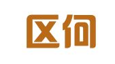 栖霞区何艳洪翻译服务中心