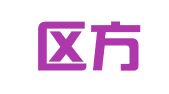 江宁区方西宁翻译服务中心