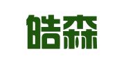 天津皓森翻译服务有限责任公司
