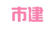 南京市建邺区颖翔启翻译服务中心