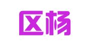 江宁区杨芊甯翻译服务中心