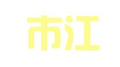 南京市江宁区煊子翻译服务中心