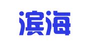 天津滨海新区亿同声翻译工作室