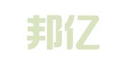 海口邦亿财务服务有限公司