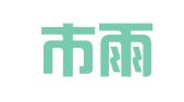 南京市雨花台区张秋丽翻译服务中心