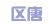 秦淮区唐莉莉翻译服务中心