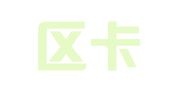 玄武区卡丝露翻译服务中心