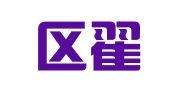 江宁区翟冉翻译服务中心