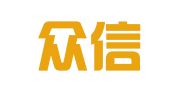 涿鹿众信咨询翻译咨询服务店