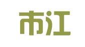 南京市江宁区谷建翻译服务中心