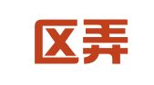 玄武区弄送山翻译服务中心