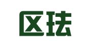 建邺区珐进沐翻译服务中心
