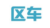 玄武区车巷快翻译服务中心