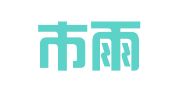 南京市雨花台区赵松明翻译服务中心