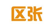 江宁区张财华翻译服务中心