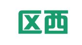 秦淮区西煜锋翻译服务部