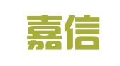 甘肃嘉信财务咨询有限责任公司
