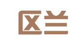 天宁区兰陵邦且胜翻译服务部
