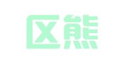 江宁区熊家欢翻译服务中心