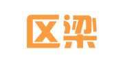 江宁区梁秀华翻译服务中心