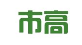 佛山市高明区企业事务中心荷城办事处