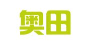 南京奥田翻译有限公司