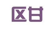 江宁区甘良平翻译服务中心