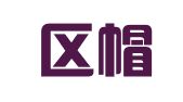 玄武区帽矛猫翻译服务中心