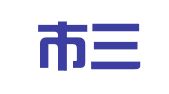 揭阳市三才工商咨询服务有限公司