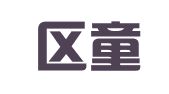 江宁区童开洋翻译服务中心