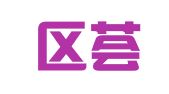 秦淮区荟扬知翻译服务部