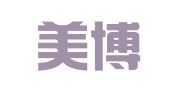 武汉美博翻译有限公司