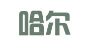齐齐哈尔市译象翻译服务有限公司