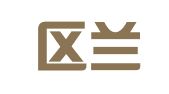 天宁区兰陵虞崇翻译服务部