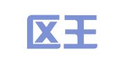 江宁区王友龙翻译服务中心