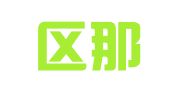 玄武区那怡华外语翻译服务中心