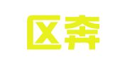 江宁区奔垒授翻译服务中心