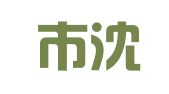 沈阳市沈北新区译佳通翻译服务中心