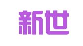 杭州新世纪财务管理咨询有限公司