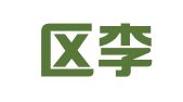 江宁区李英香翻译服务中心