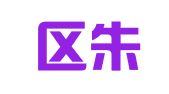 江宁区朱桂平翻译服务中心
