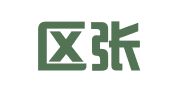 江宁区张美华翻译服务中心