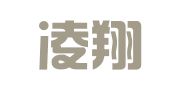 玄武凌翔翻译服务经营部