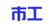 海口市工商劳动服务总公司