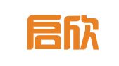 天津启欣财务咨询有限公司