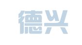 郑州德兴财务咨询有限公司