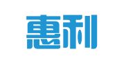 嘉善惠利财务咨询有限公司