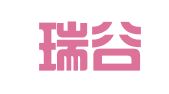 上海瑞谷财务咨询有限公司