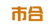 深圳市合创企财务代理有限公司
