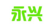 安庆永兴财务代理咨询有限公司
